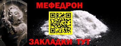 бутик Рязань