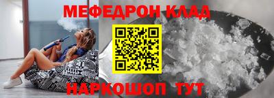 сатива Рузаевка