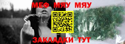 apvp Рыбинск