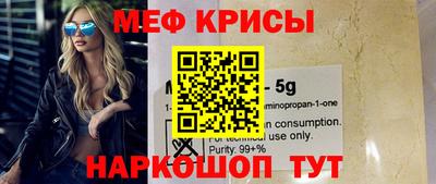 apvp Рыбинск