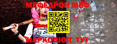 apvp Рыбинск