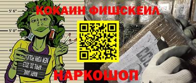 сатива Рузаевка