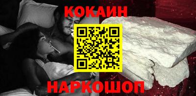 apvp Рыбинск