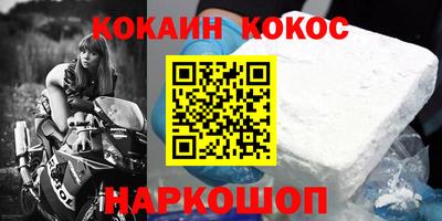 apvp Рыбинск