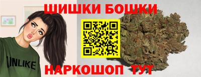 apvp Рыбинск