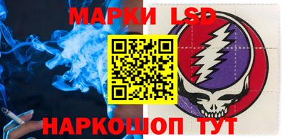 бутик Рязань