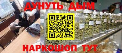 apvp Рыбинск