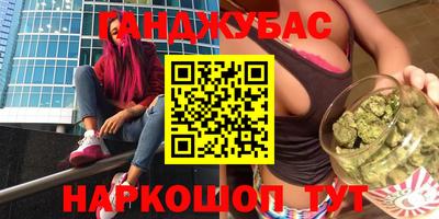 apvp Рыбинск