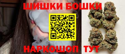 apvp Рыбинск