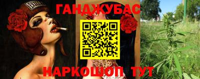 бутик Рязань
