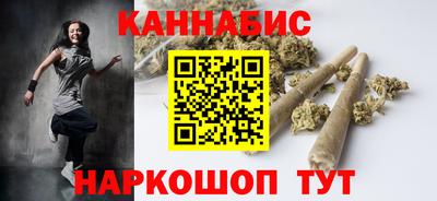 сатива Рузаевка
