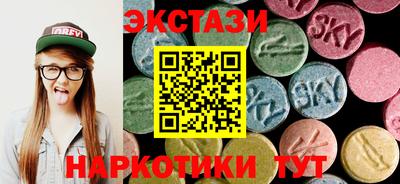 apvp Рыбинск