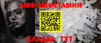 apvp Рыбинск