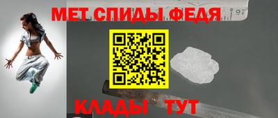 бутик Рязань