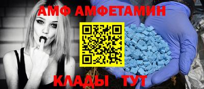 бутик Рязань