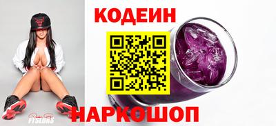 бутик Рязань