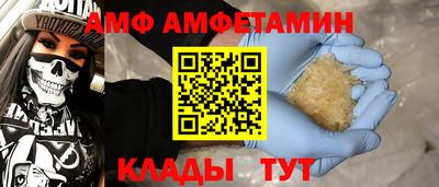 бутик Рязань