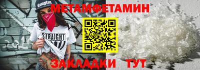 apvp Рыбинск