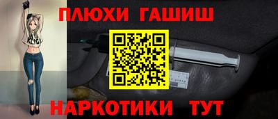 apvp Рыбинск