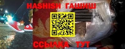 apvp Рыбинск