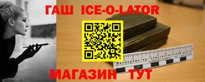 apvp Рыбинск