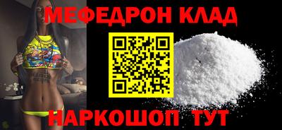 apvp Рыбинск